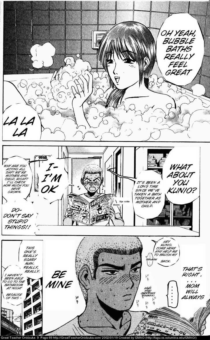 Great Teacher Onizuka chapter 72 page 9