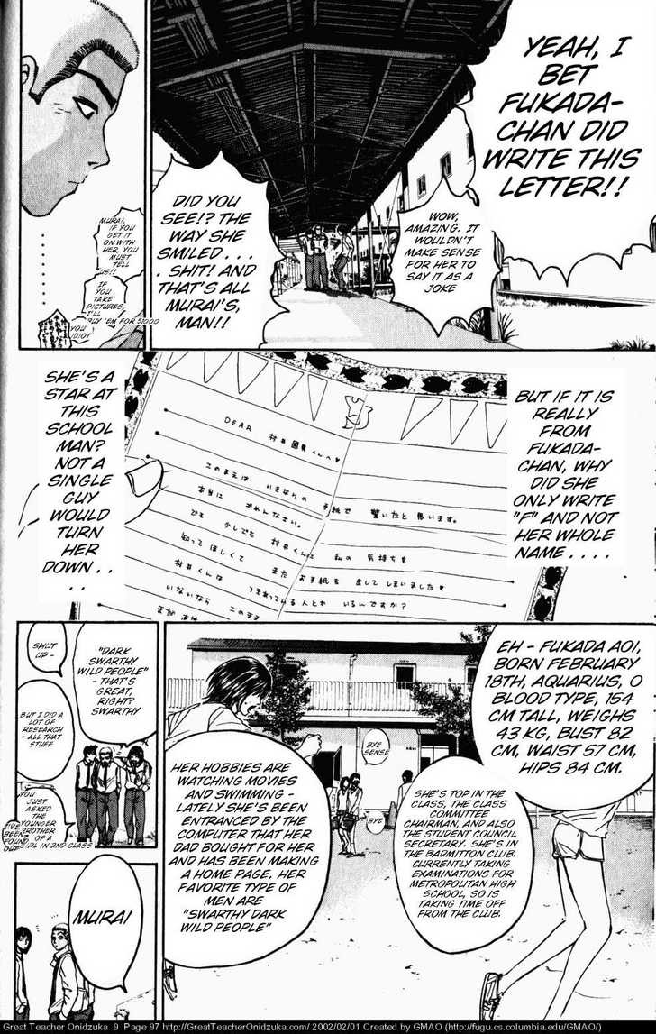 Great Teacher Onizuka chapter 73 page 14