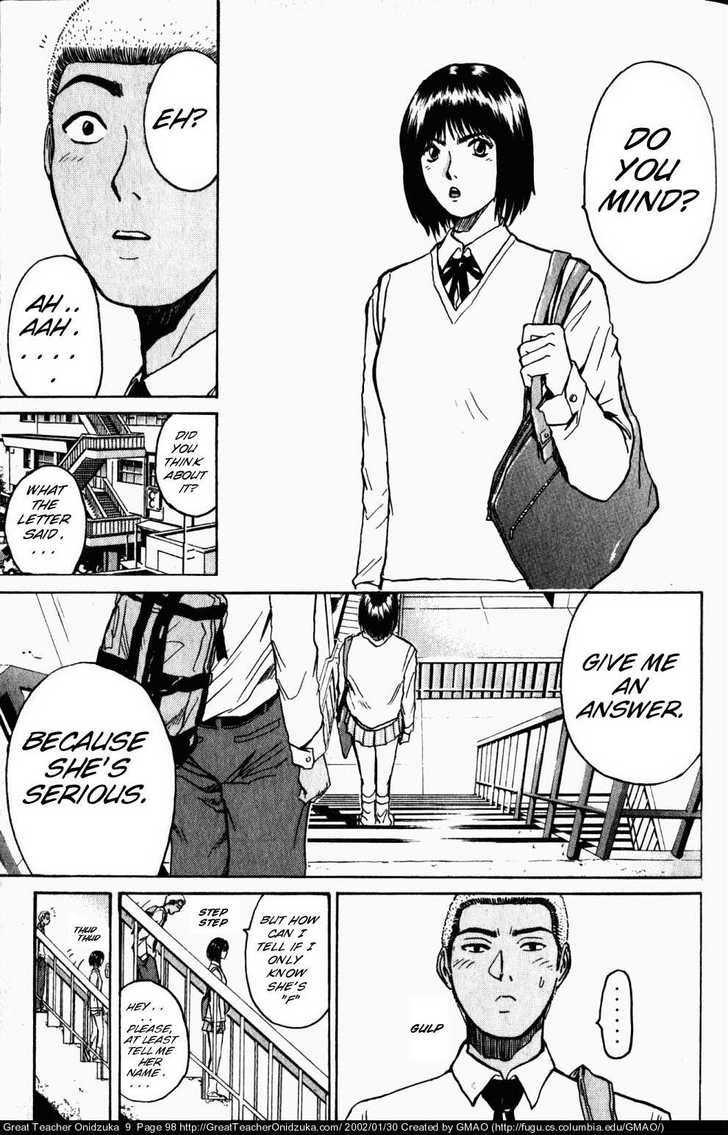 Great Teacher Onizuka chapter 73 page 15
