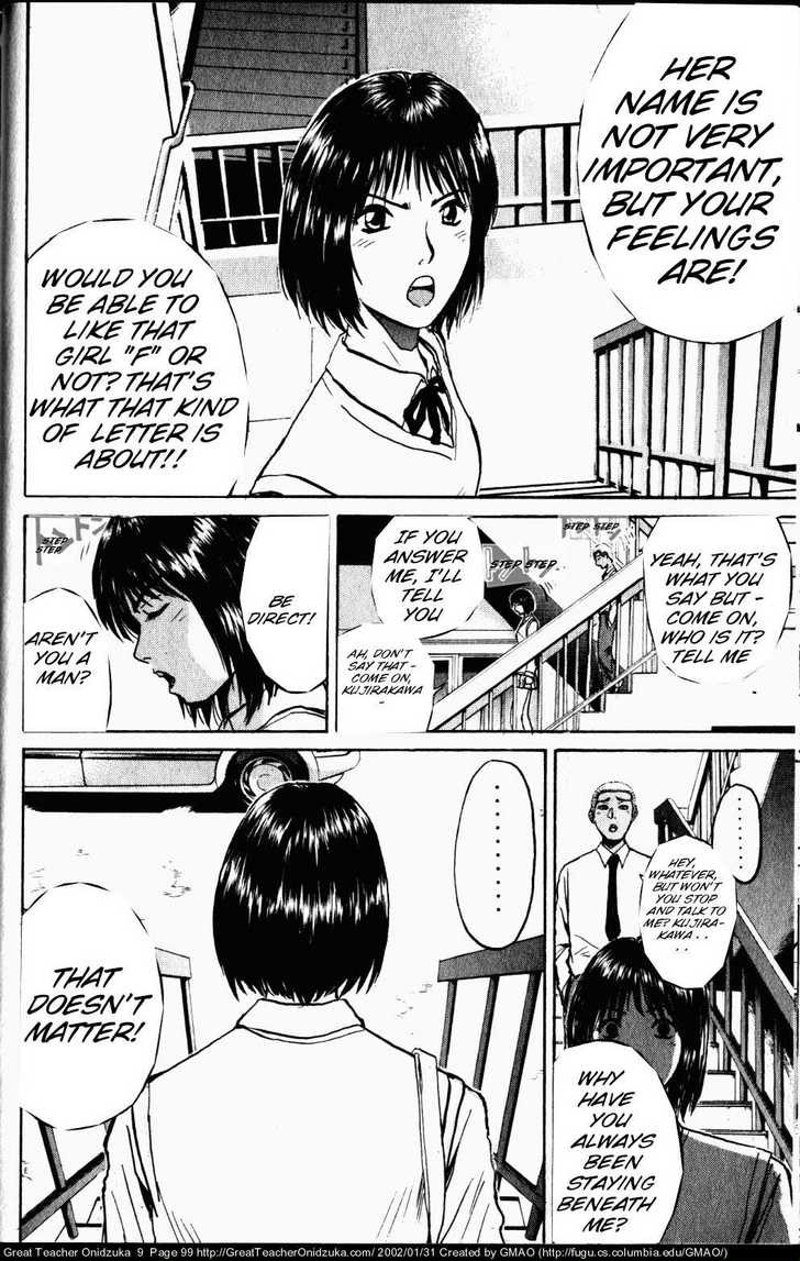 Great Teacher Onizuka chapter 73 page 16