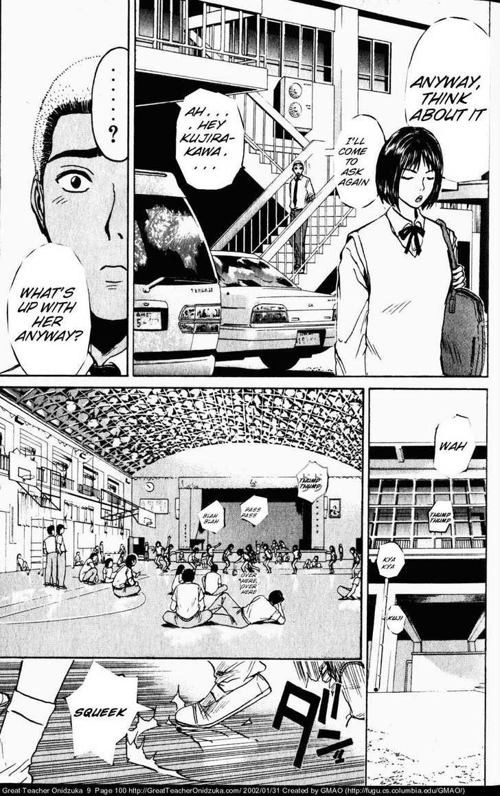 Great Teacher Onizuka chapter 73 page 17