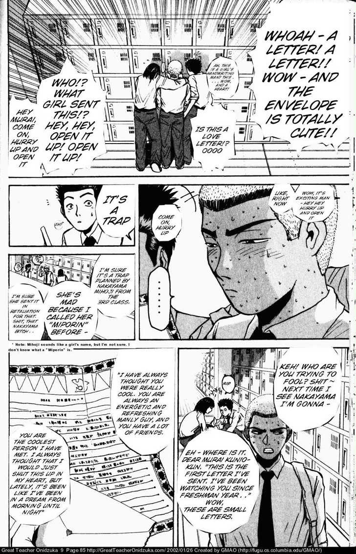 Great Teacher Onizuka chapter 73 page 2