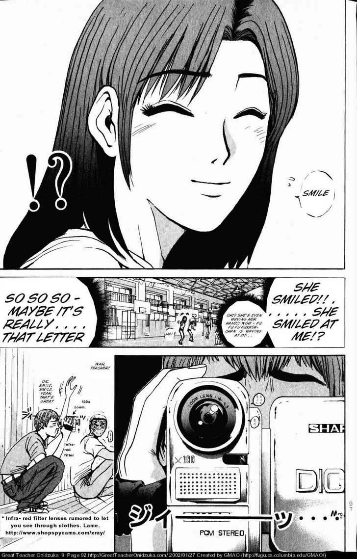 Great Teacher Onizuka chapter 73 page 9
