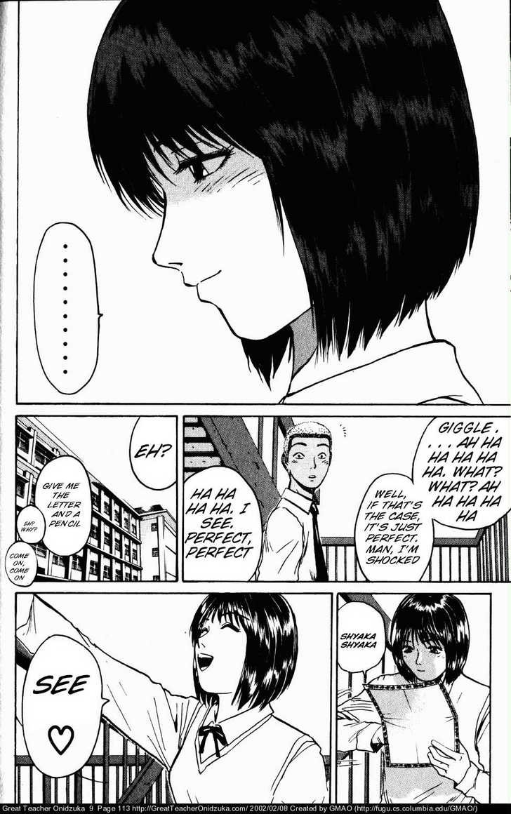 Great Teacher Onizuka chapter 74 page 10