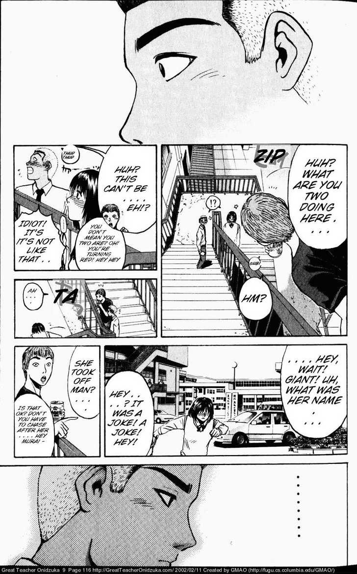 Great Teacher Onizuka chapter 74 page 13