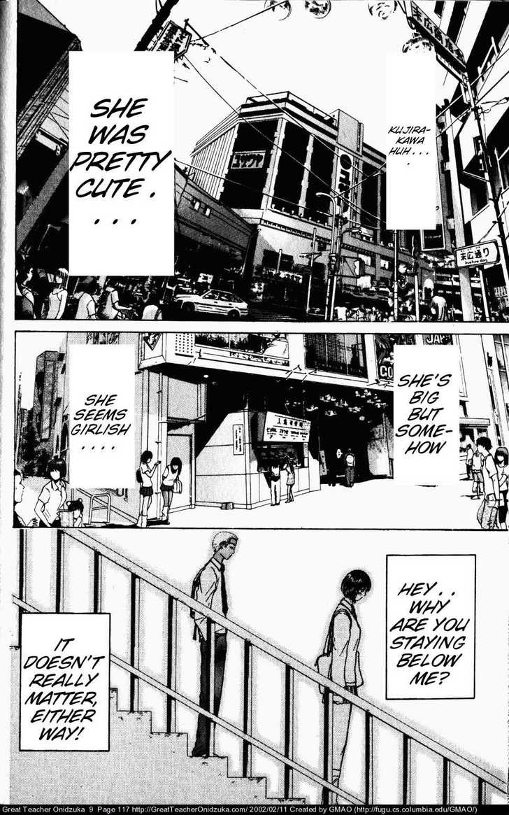 Great Teacher Onizuka chapter 74 page 14