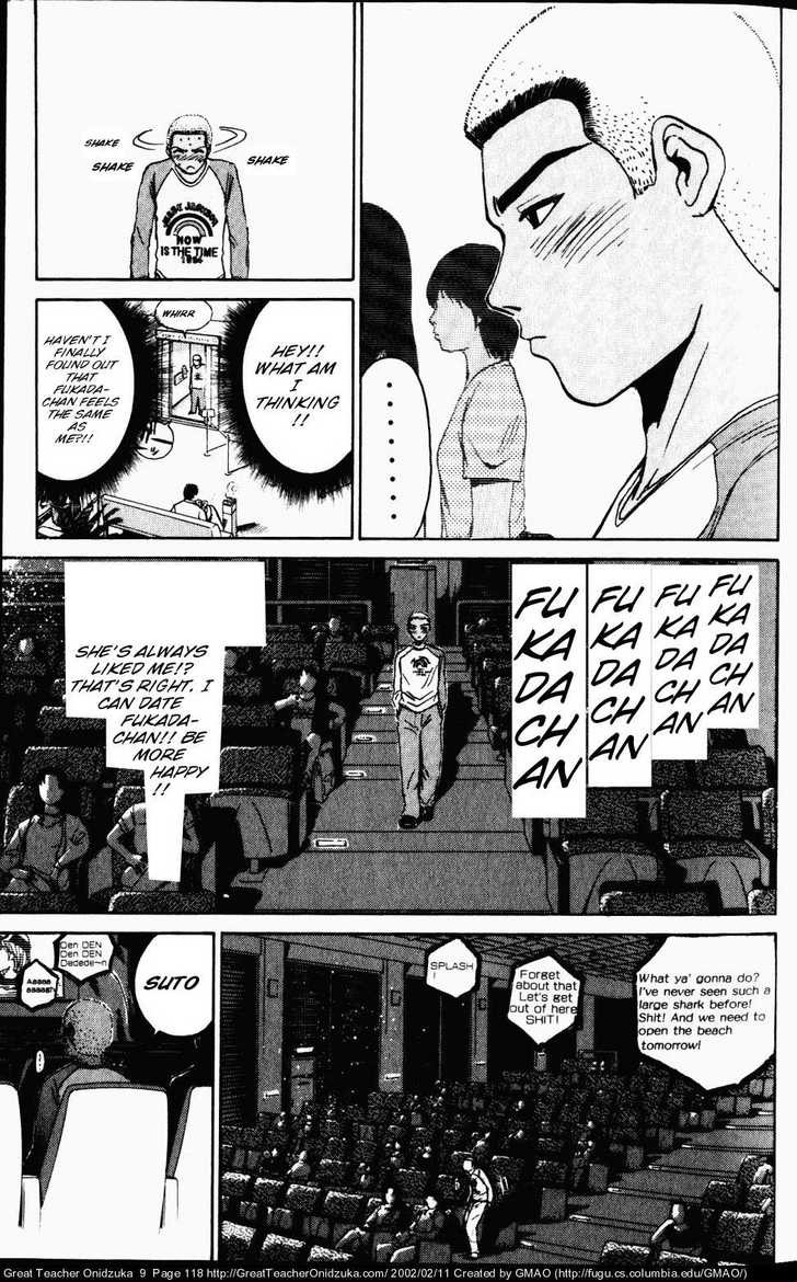 Great Teacher Onizuka chapter 74 page 15