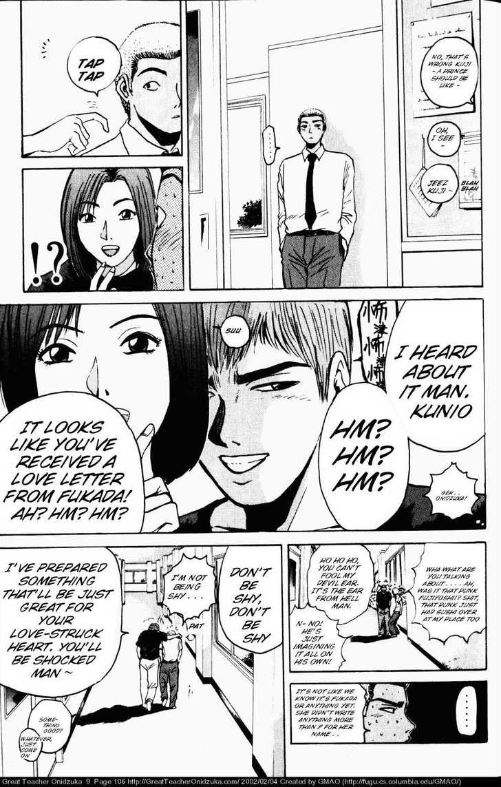 Great Teacher Onizuka chapter 74 page 3