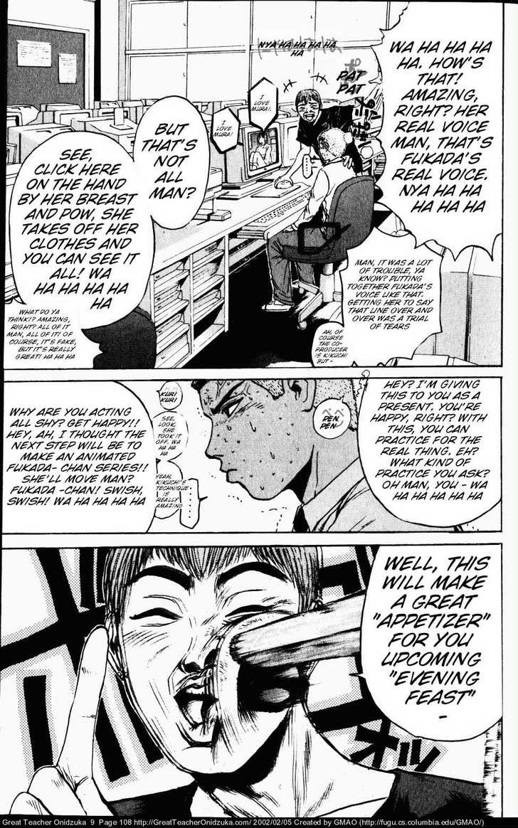Great Teacher Onizuka chapter 74 page 5