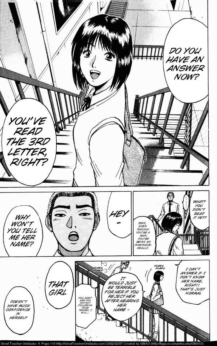 Great Teacher Onizuka chapter 74 page 7