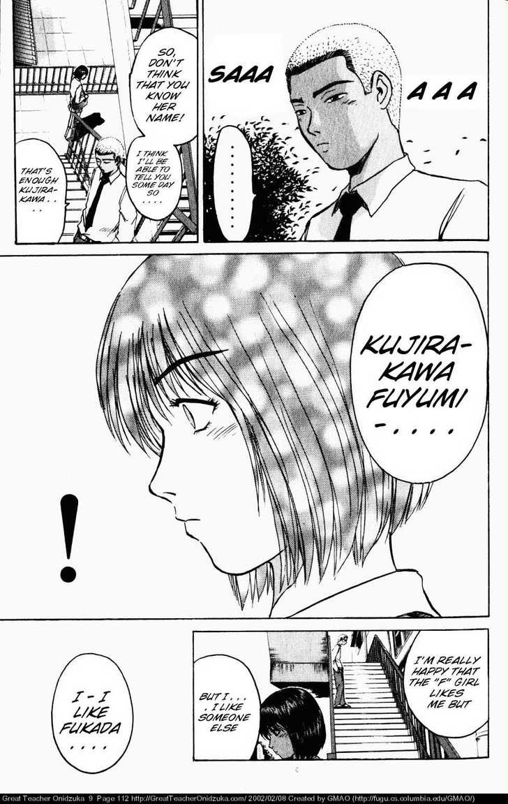 Great Teacher Onizuka chapter 74 page 9