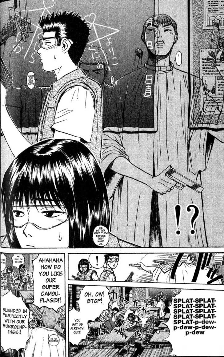 Great Teacher Onizuka chapter 76 page 10