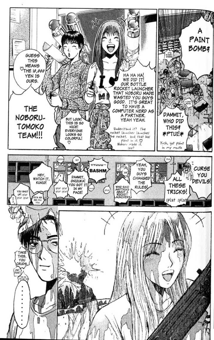 Great Teacher Onizuka chapter 76 page 13