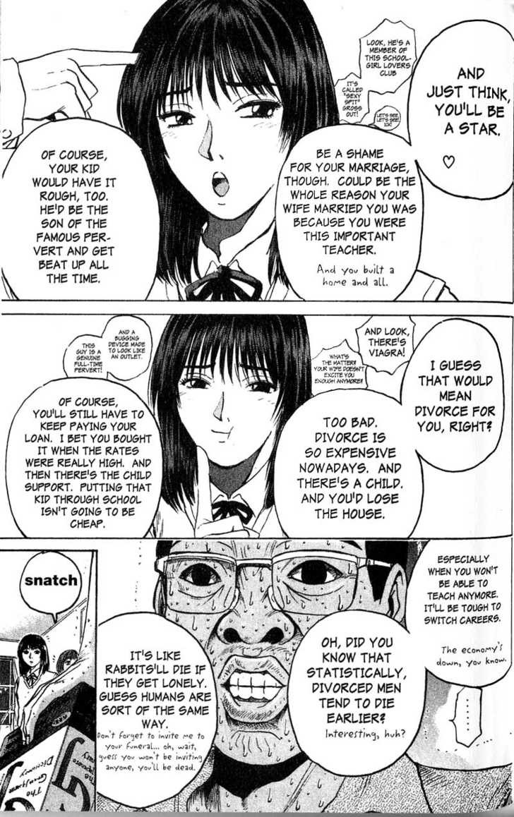 Great Teacher Onizuka chapter 76 page 5