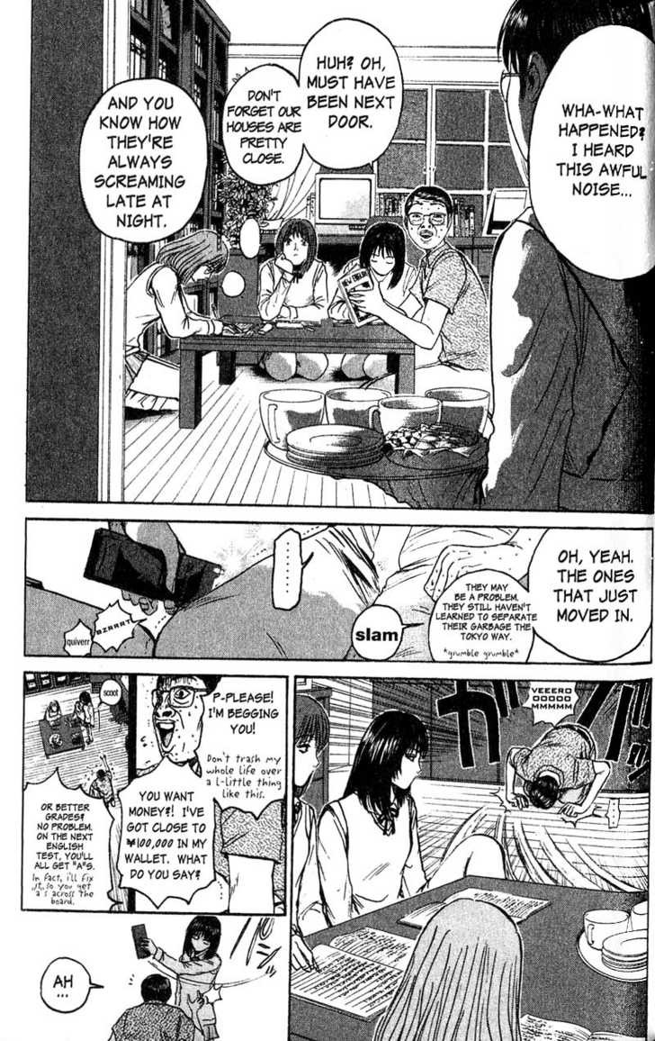 Great Teacher Onizuka chapter 76 page 7