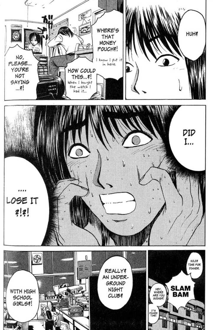 Great Teacher Onizuka chapter 77 page 14