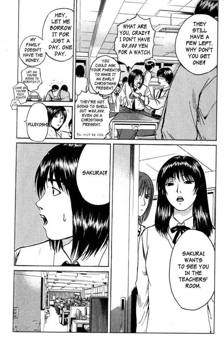 Great Teacher Onizuka chapter 77 page 4