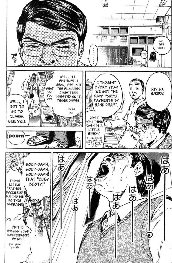 Great Teacher Onizuka chapter 77 page 6