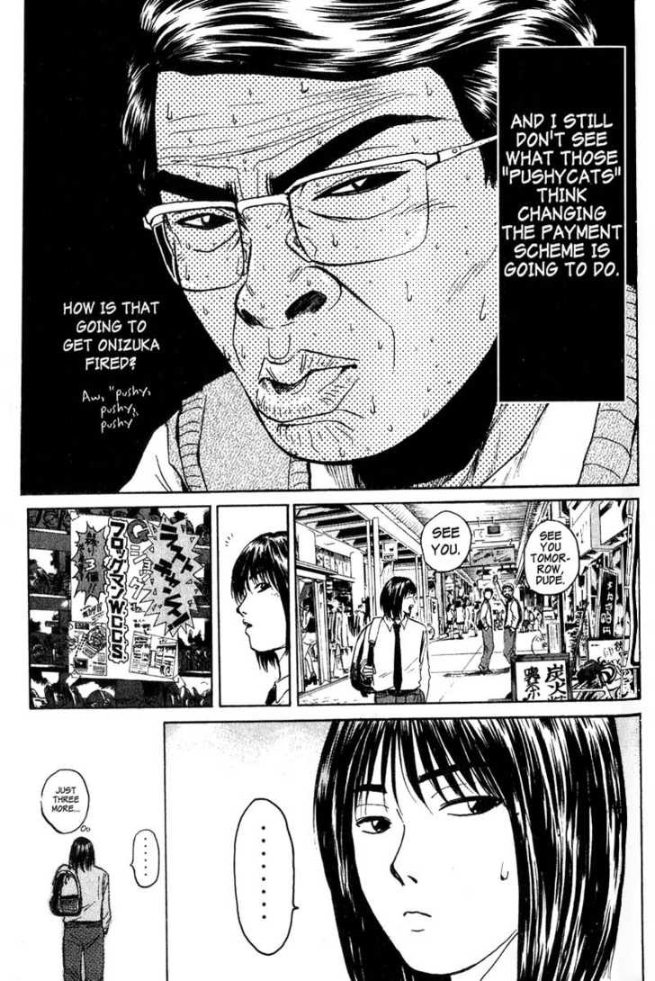 Great Teacher Onizuka chapter 77 page 7