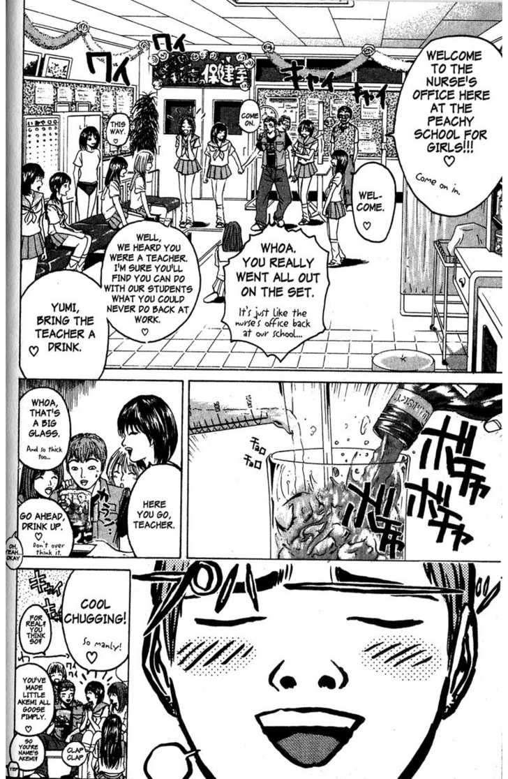 Great Teacher Onizuka chapter 78 page 10