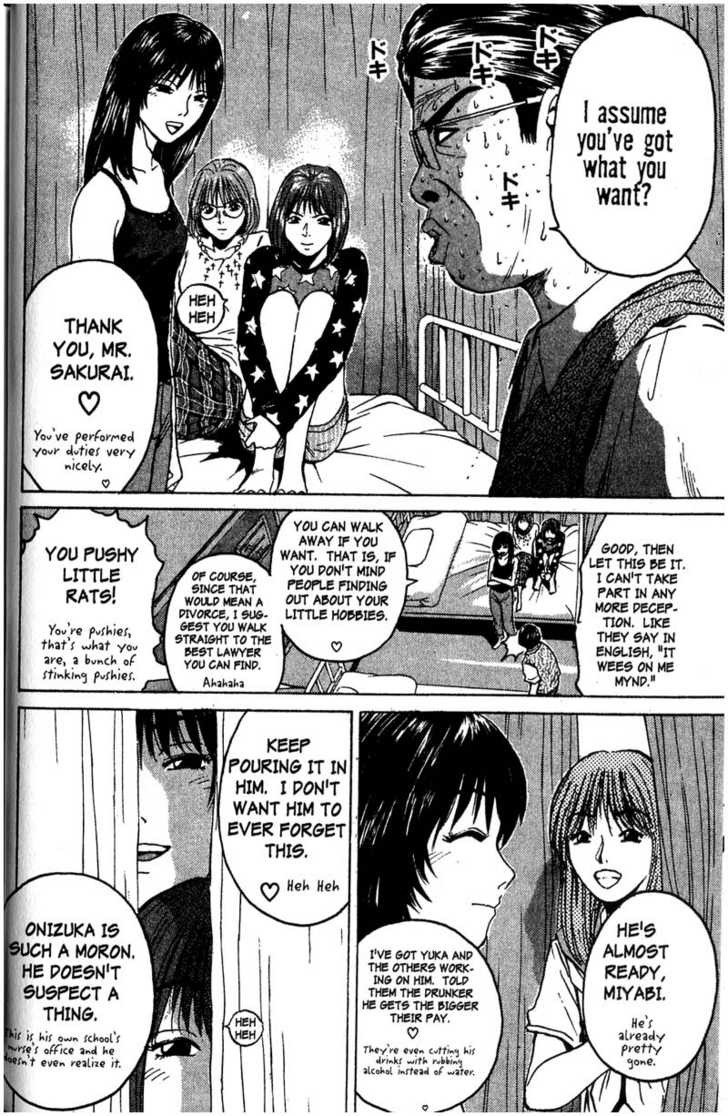 Great Teacher Onizuka chapter 78 page 12