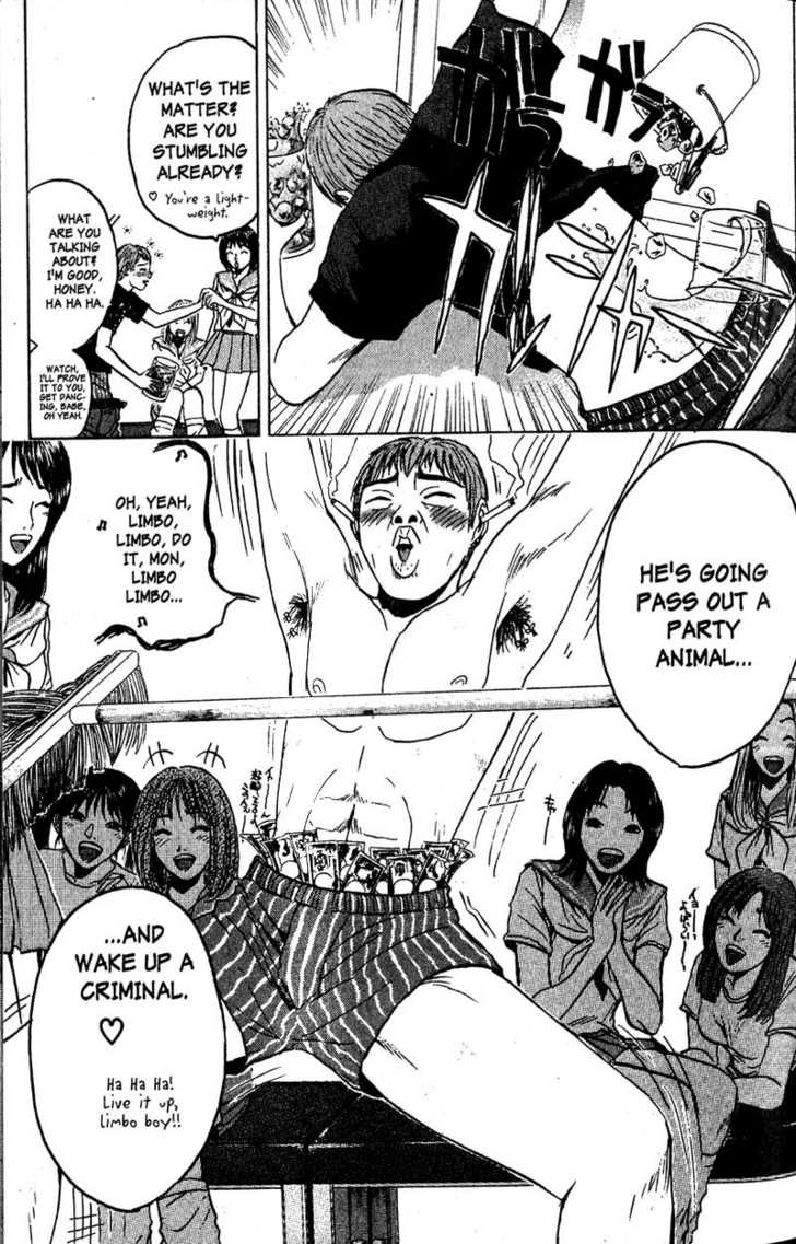 Great Teacher Onizuka chapter 78 page 13