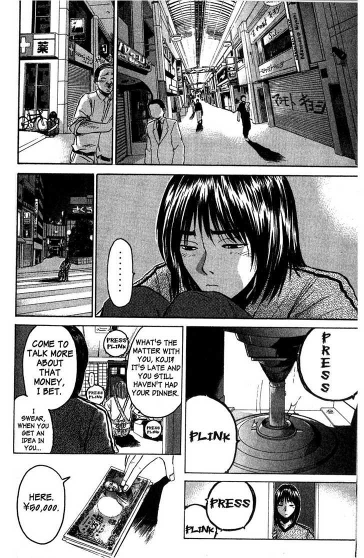 Great Teacher Onizuka chapter 78 page 14