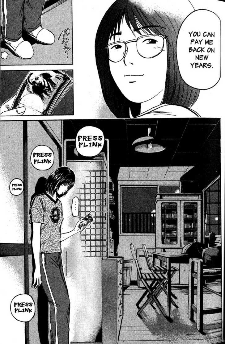 Great Teacher Onizuka chapter 78 page 15