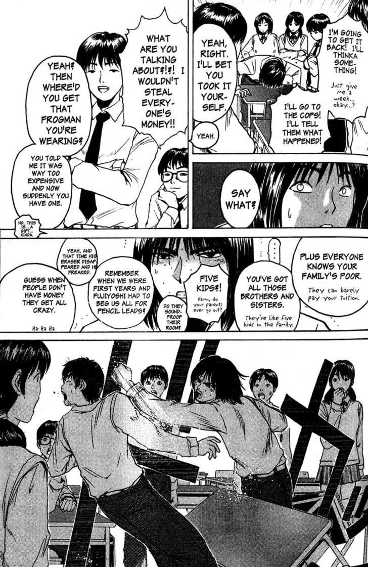 Great Teacher Onizuka chapter 78 page 17