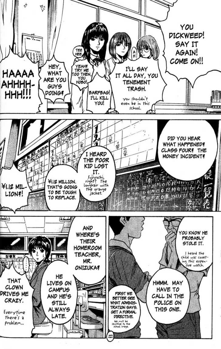 Great Teacher Onizuka chapter 78 page 18
