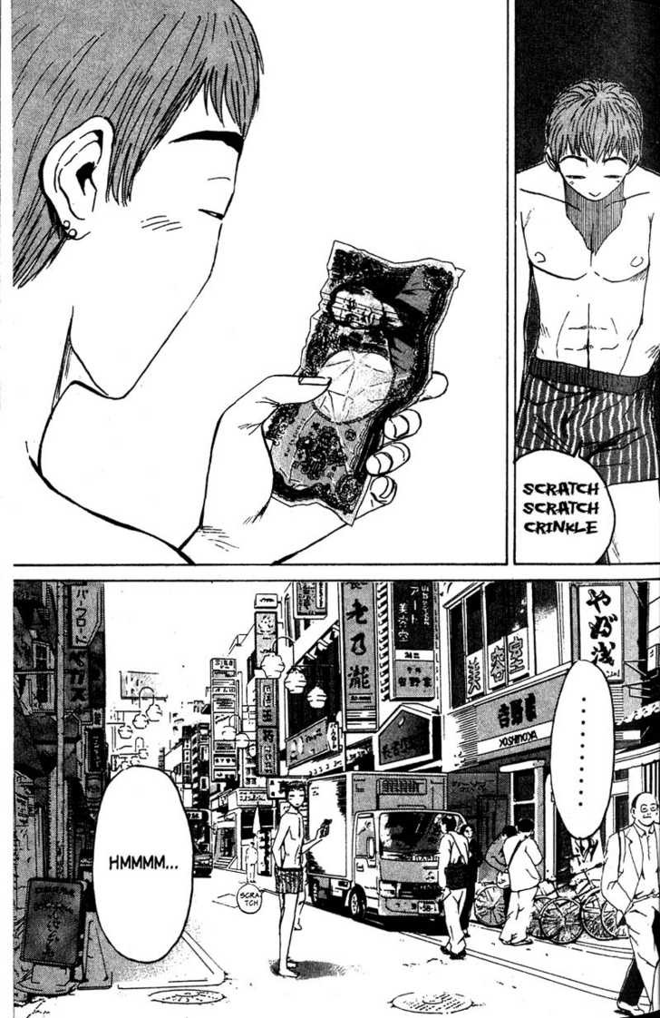 Great Teacher Onizuka chapter 78 page 21