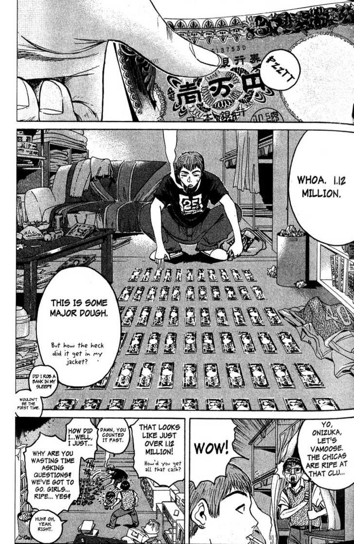 Great Teacher Onizuka chapter 78 page 5