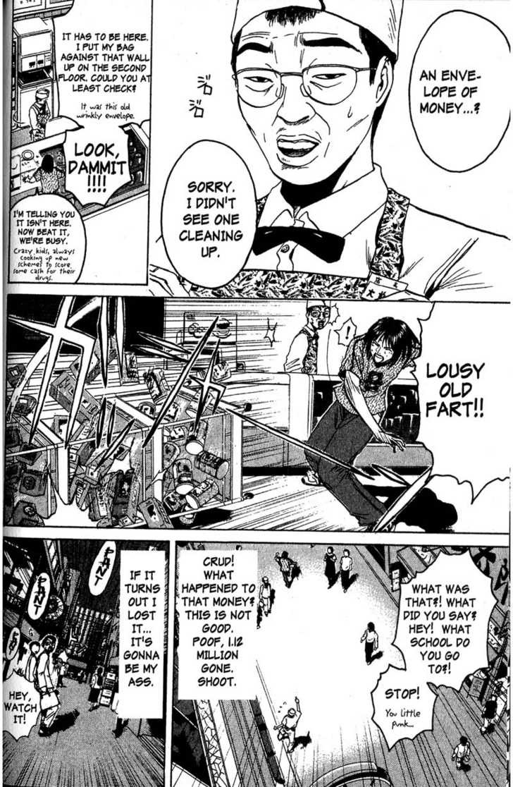 Great Teacher Onizuka chapter 78 page 7