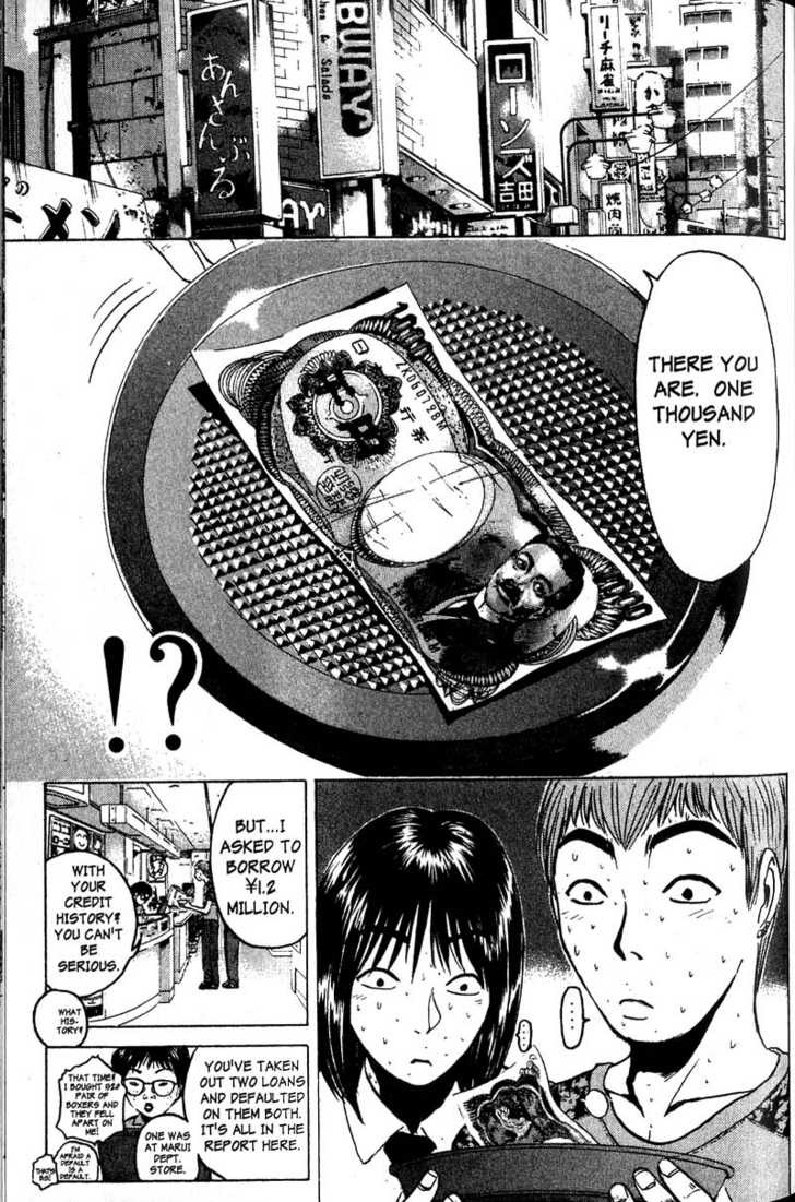 Great Teacher Onizuka chapter 79 page 14