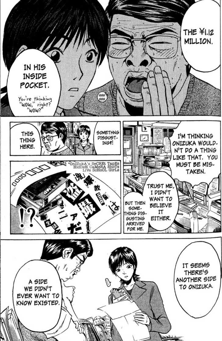Great Teacher Onizuka chapter 79 page 6