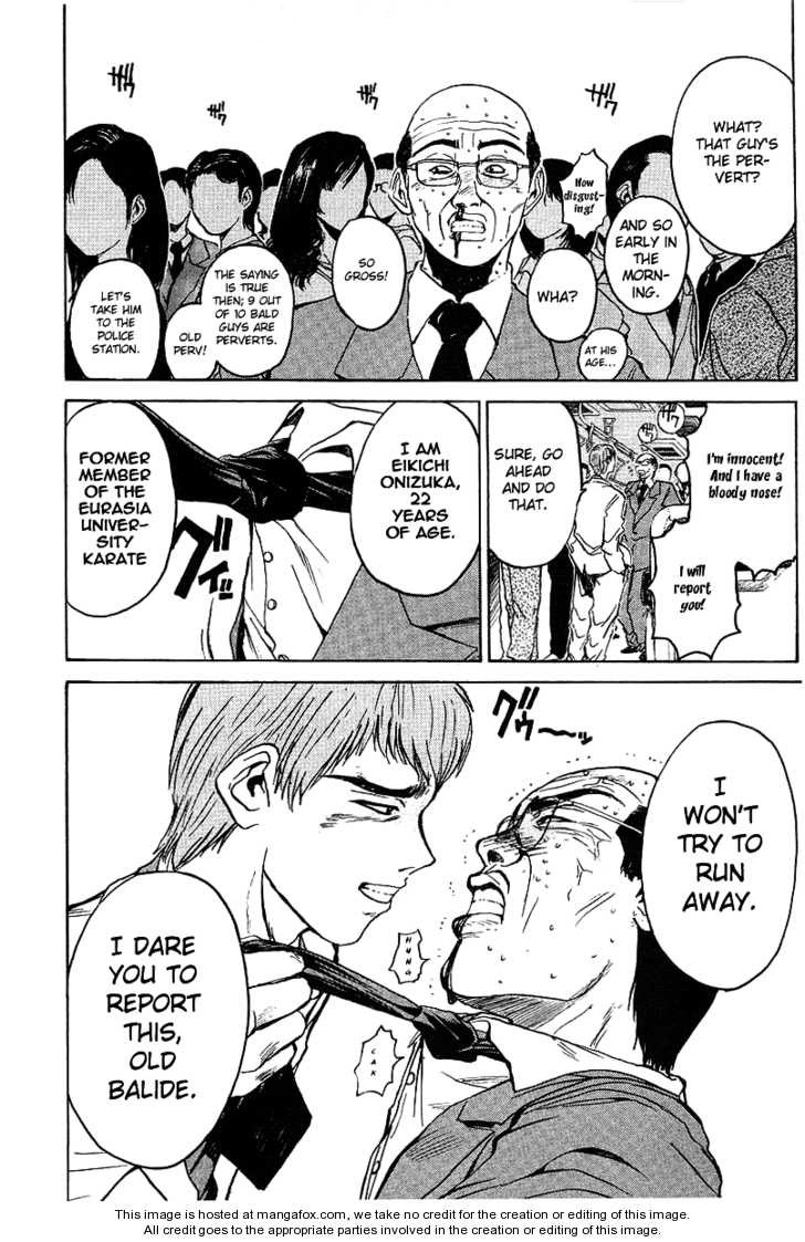 Great Teacher Onizuka chapter 8 page 11