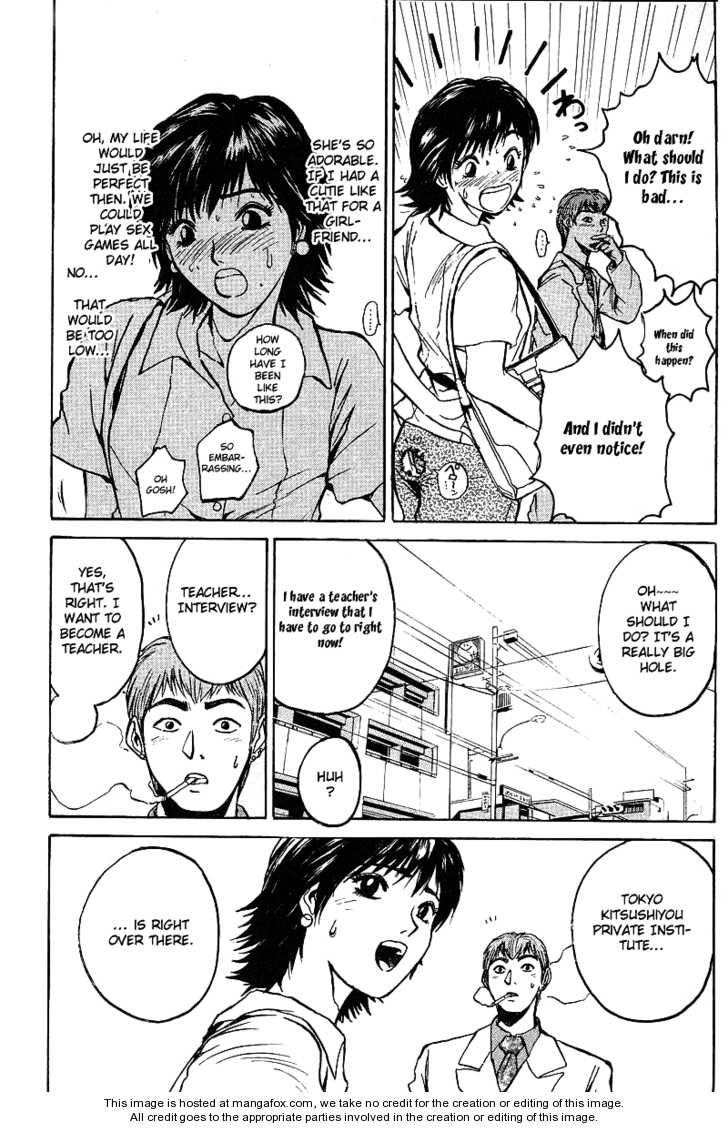 Great Teacher Onizuka chapter 8 page 13