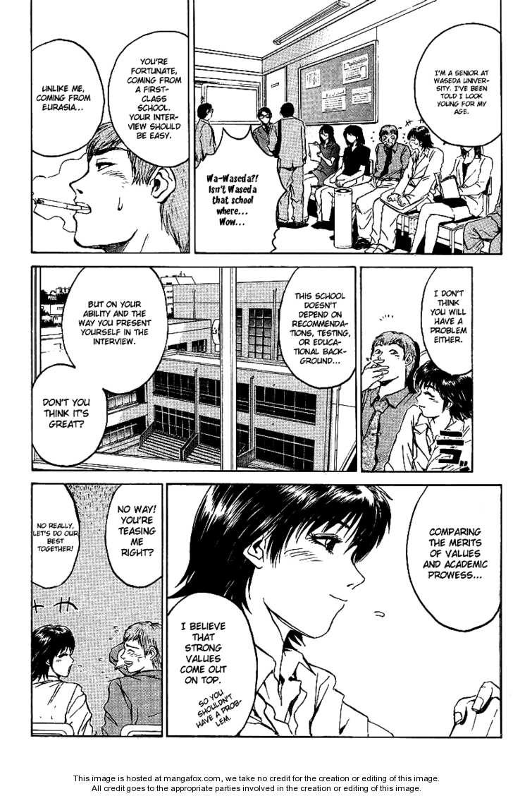 Great Teacher Onizuka chapter 8 page 15