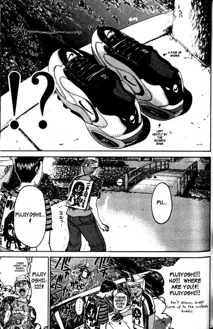 Great Teacher Onizuka chapter 80 page 10