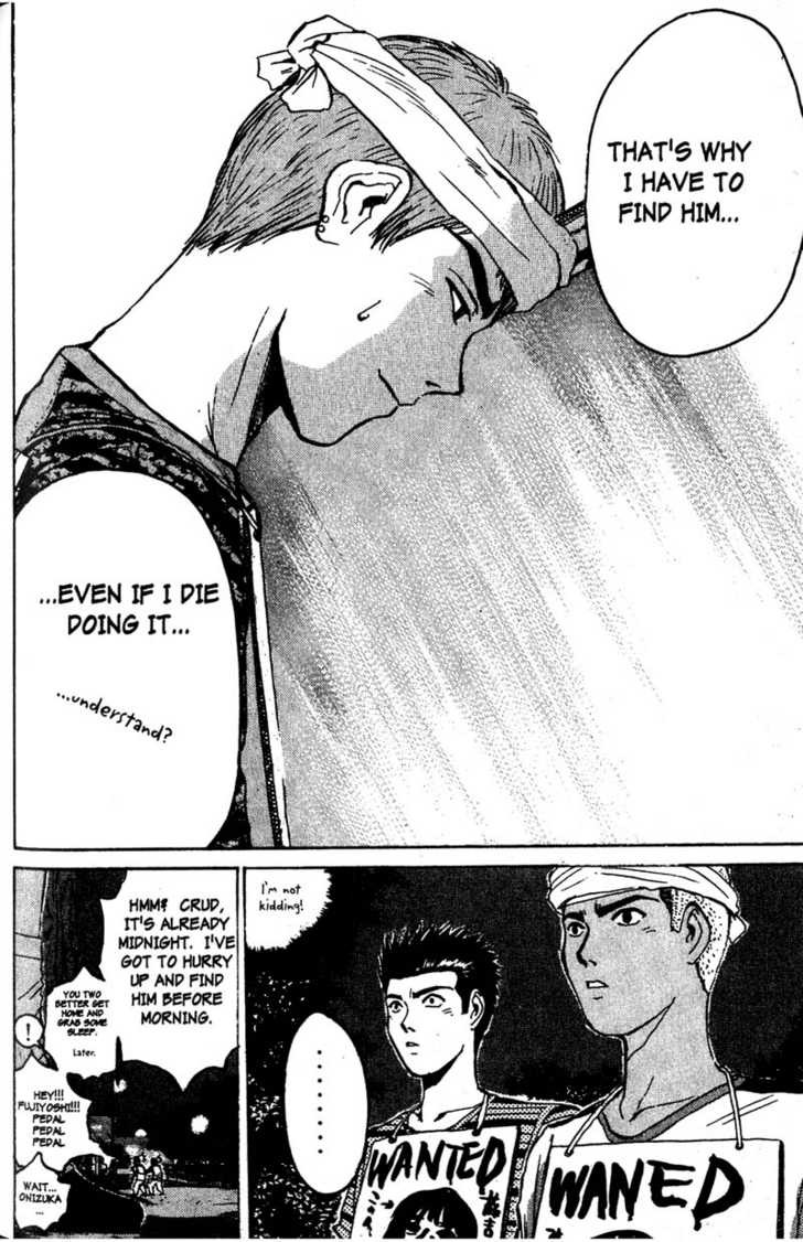 Great Teacher Onizuka chapter 80 page 13