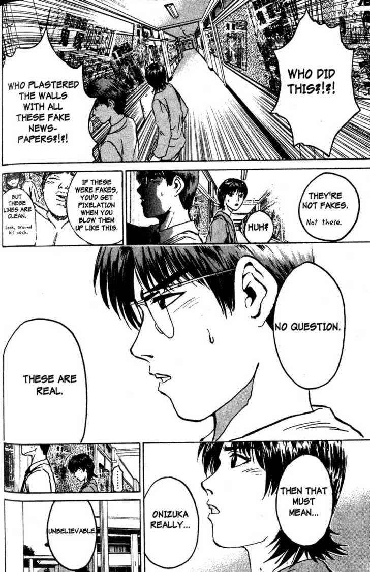 Great Teacher Onizuka chapter 80 page 16
