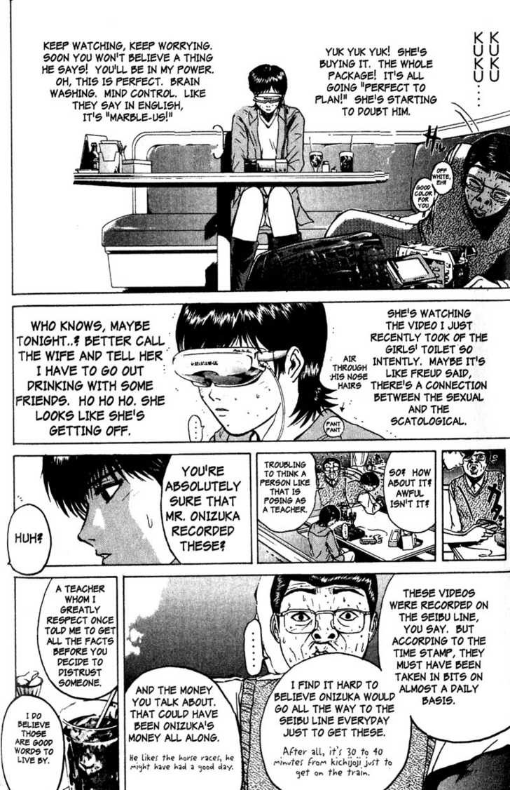 Great Teacher Onizuka chapter 80 page 3