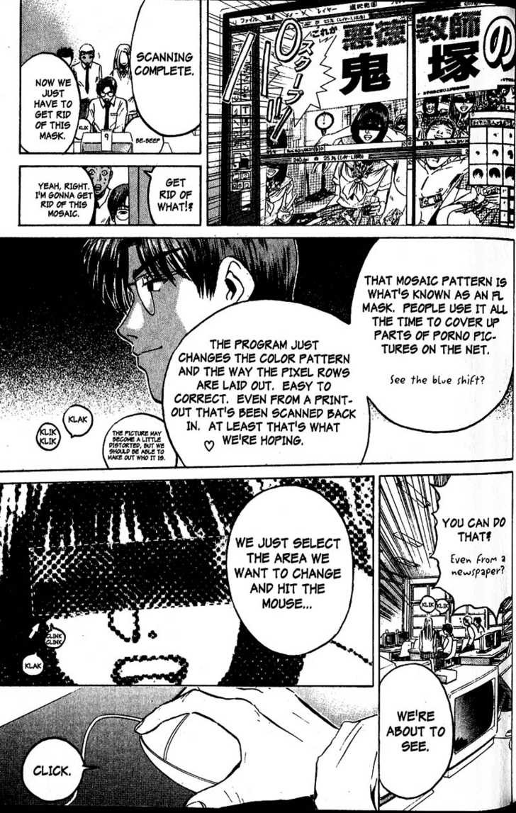 Great Teacher Onizuka chapter 81 page 10