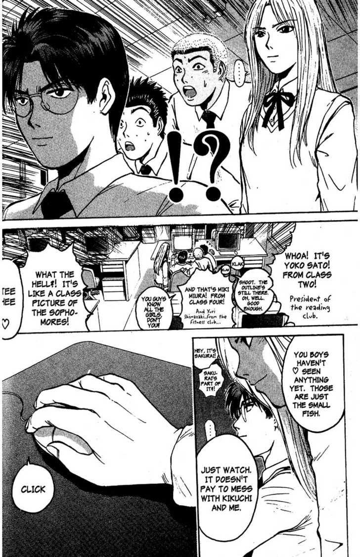 Great Teacher Onizuka chapter 81 page 11