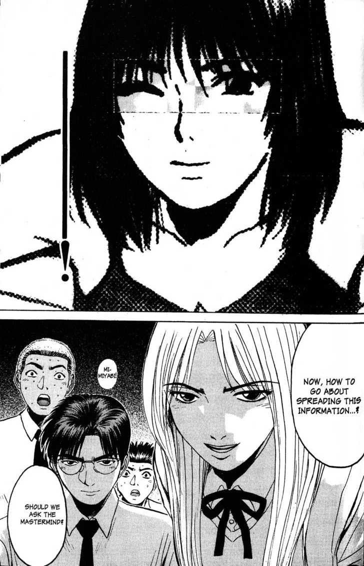 Great Teacher Onizuka chapter 81 page 12