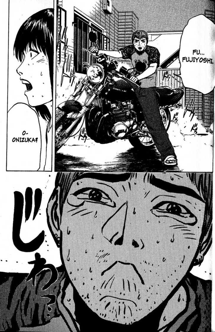 Great Teacher Onizuka chapter 81 page 14