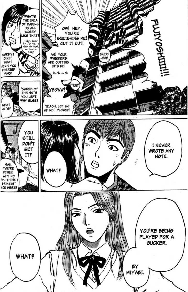 Great Teacher Onizuka chapter 81 page 15