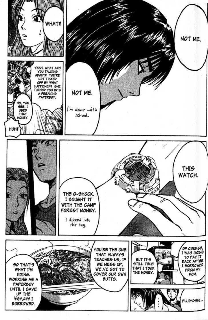 Great Teacher Onizuka chapter 81 page 18