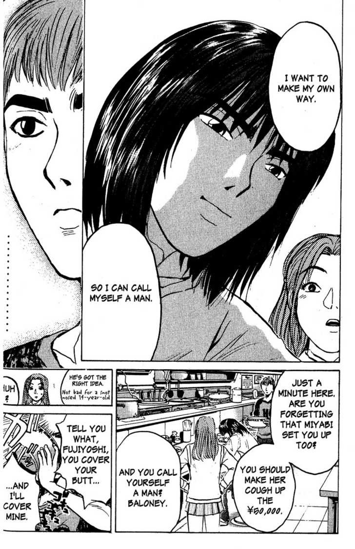 Great Teacher Onizuka chapter 81 page 19