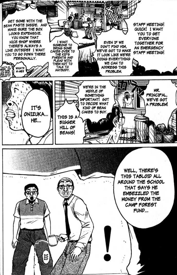 Great Teacher Onizuka chapter 81 page 2
